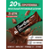 Батончик протеиновый с высоким содержанием белка "Двойной шоколад в темной глазури" SmartBar Protein 20 %, 40 г (25 шт)	