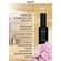 Ароматический парфюм для дома и текстиля Aromako Цветущая сакура 50 мл, изображение 3