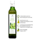 Оливковое масло нерафинированное холодный отжим / кислотность 0,2%, Extra Virgin, Испания, 500 мл, изображение 3