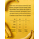 Батончик мюсли "Банан" ORGANIC MUSLER 35г (25шт), изображение 2