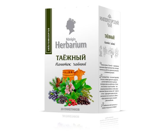 Напиток чайный Konigin Herbarium Таежный 20 сашетов