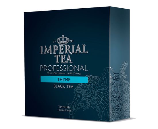 Чай Imperial Tea Professional Тимьян черный 20 сашетов*4,5г
