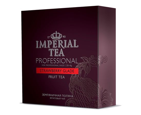 Чай Imperial Tea Professional Земляничная поляна черный напиток 20 сашетов*4,5г