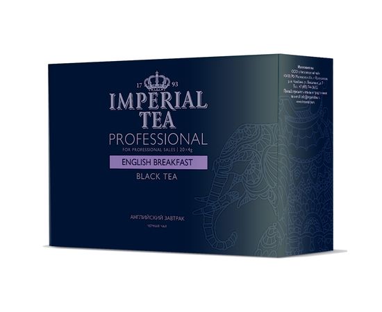 Чай Imperial Tea Professional Английский завтрак черный 20 сашетов*4,5г
