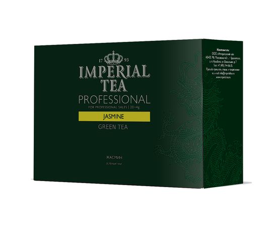 Чай Imperial Tea Professional "Жасмин" зеленый 20 сашетов*4,5г