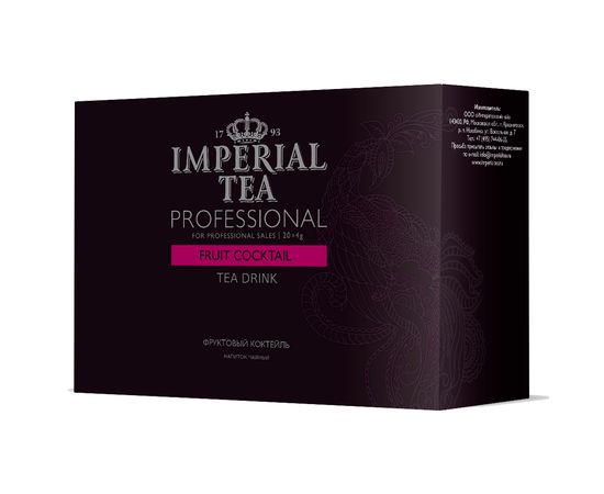 Чай Imperial Tea Professional Фруктовый коктель чайный напиток 20 сашетов*4,5г